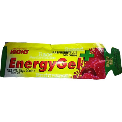 High5 4:1 Advanced training bar Cranberry
