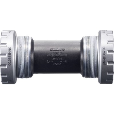 Shimano Krankleje 6700