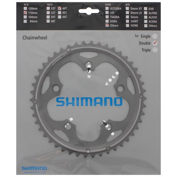 Shimano Cyclecross - 46 tands klinge - BCD110 - Grå - FC-CX50